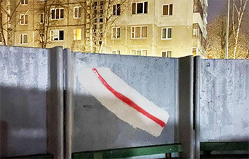Фотофакт: В Минске стены «заговорили» на языке протестов